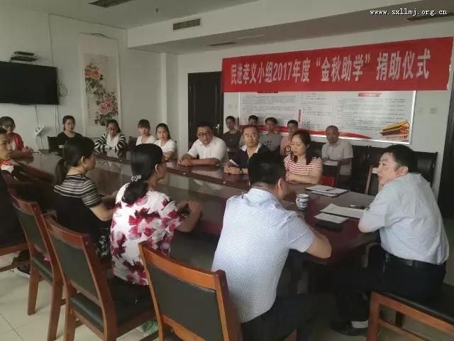 ѧѧԲ ƶТС鿪չ2017ȡѧ