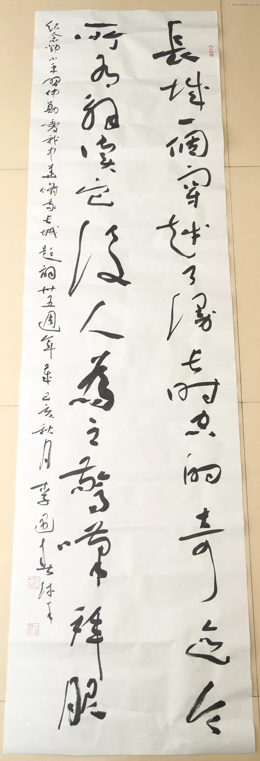 黭Ժףй70黭ʻ