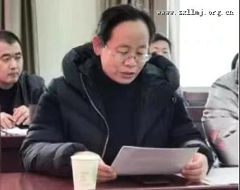 民进汾阳总支部召开2020年工作会议 民进汾阳总支部召开2020年工作会议