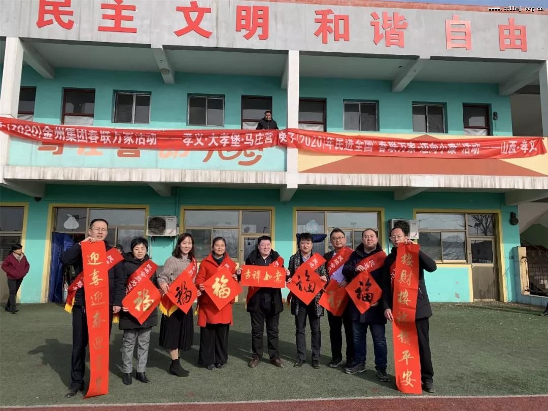 鴺ӭ´ ͡ҡТС鿪չӣ2020괺ҡС