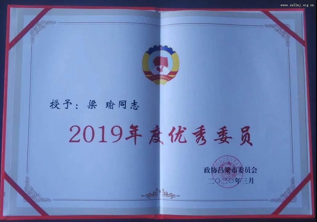Ҿǽں ְչ ί2020СᡱٴѼ
