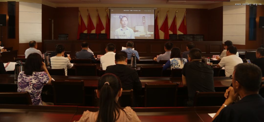 民进吕梁市委会召开履职能力建设主题年工作推进会 民进吕梁市委会召开履职能力建设主题年工作推进会