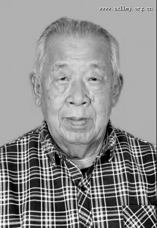 斯人已去 风范永存——沉痛悼念马恩正先生 斯人已去 风范永存——沉痛悼念马恩正先生