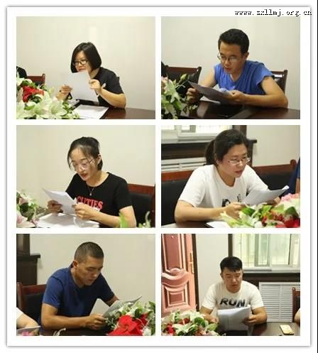 民进吕梁市委会机关举行专题学习暨“以案为镜”反思剖析会 民进吕梁市委会机关举行专题学习暨“以案为镜”反思剖析会