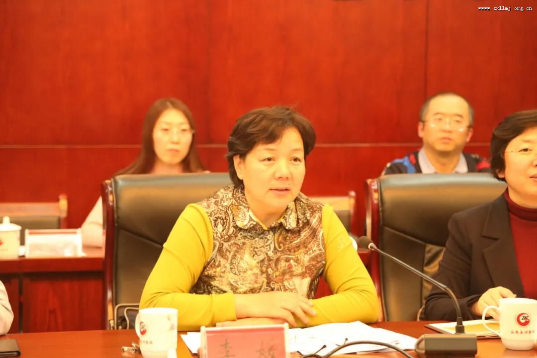 民进吕梁市委会召开学习中共十九届五中全会精神会议 民进吕梁市委会召开学习中共十九届五中全会精神会议