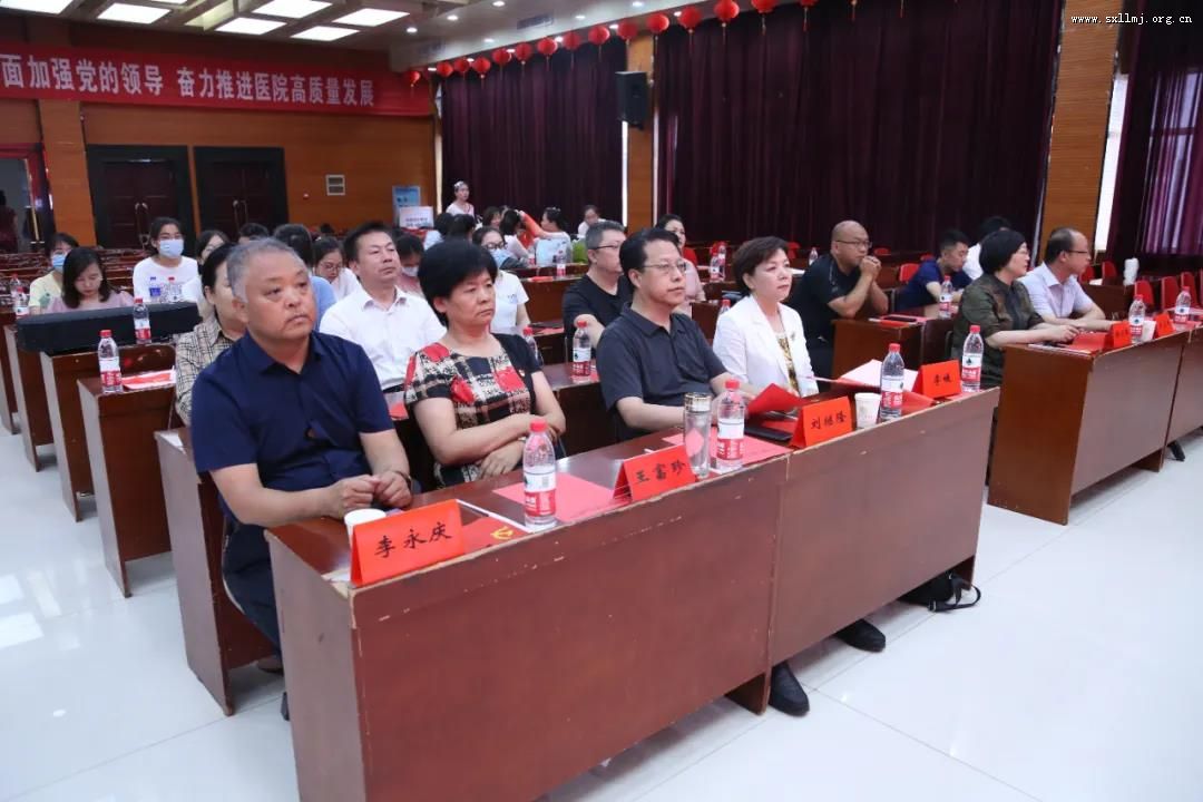 民进吕梁市委会举行“在正道上行”庆祝中国共产党成立100周年专场文艺演出 民进吕梁市委会举行“在正道上行”庆祝中国共产党成立100周年专场文艺演出