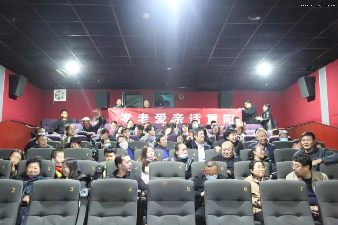 孝老爱亲话重阳—民进吕梁市直总支部、离石支部联合开展重阳节系列活动