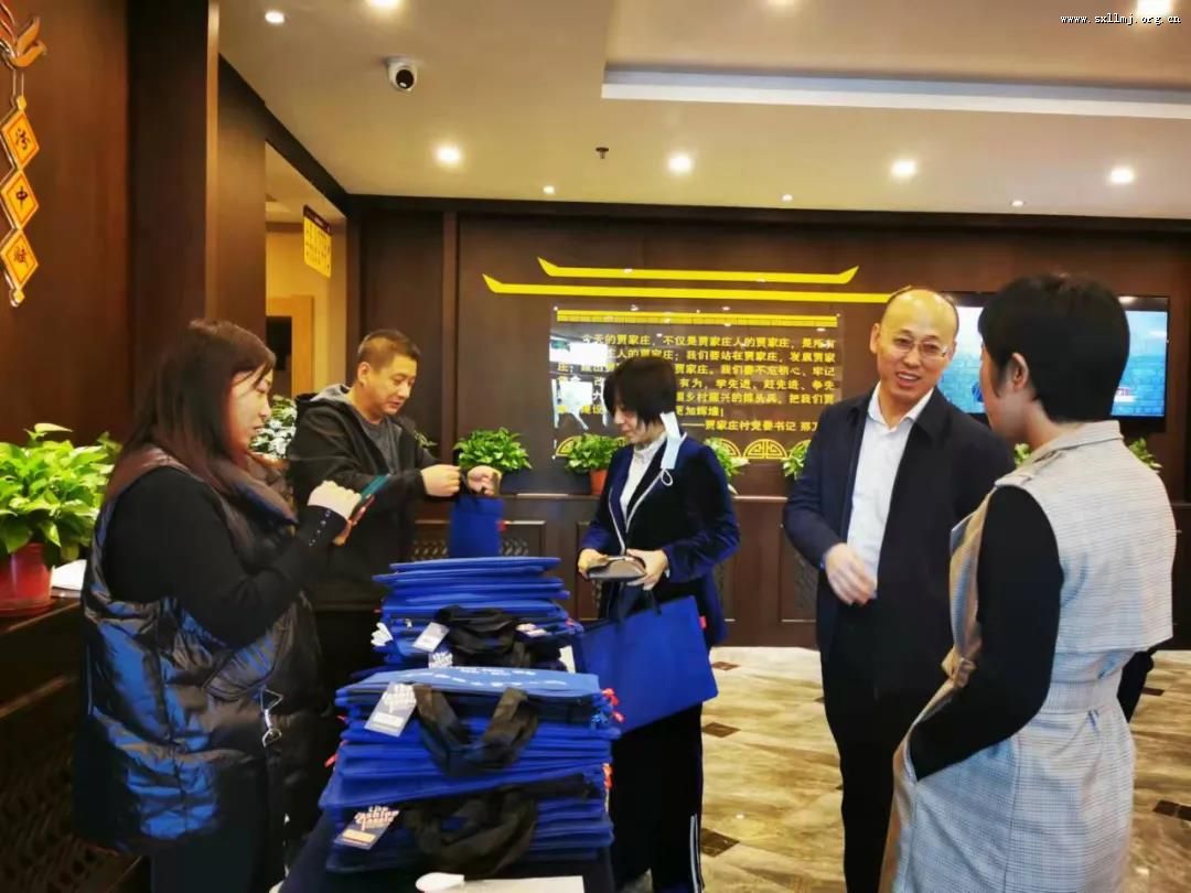 民进吕梁市委会举办基层组织班子成员培训班