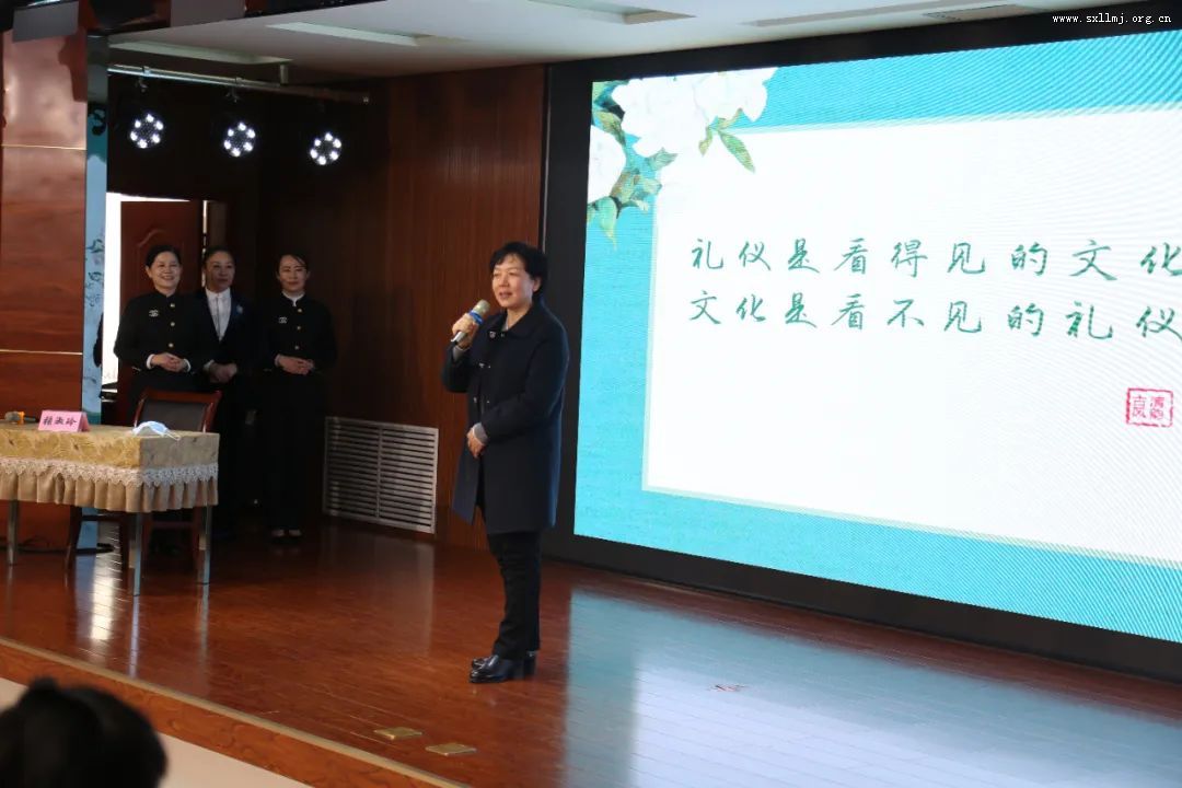 树文明形象 展巾帼风采——民进吕梁市委会举行庆祝第112个“三八”妇女节政务礼仪专题培训
