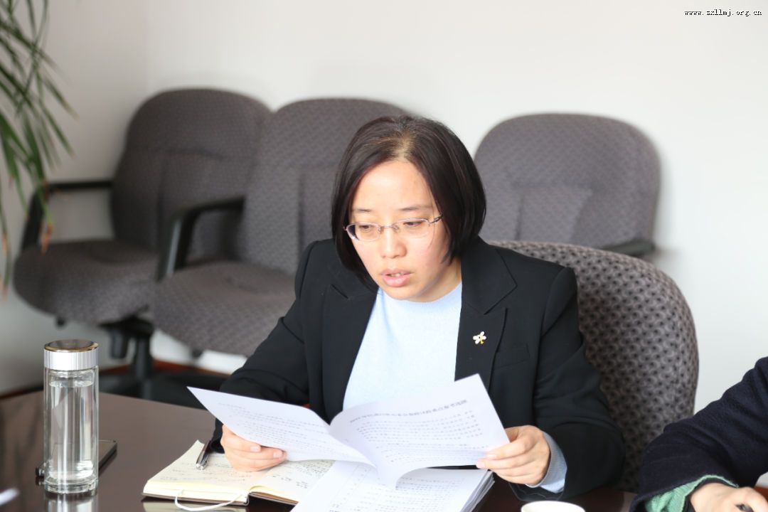 民进吕梁市直行政支部举行2021年度工作总结暨组织生活会