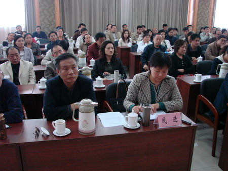 成锡锋为吕梁市各民主党派、无党派人士作专题报告 成锡锋为吕梁市各民主党派、无党派人士作专题报告
