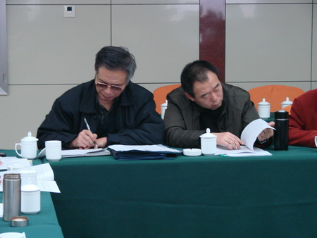 吕梁市民主党派自身建设经验交流会 吕梁市民主党派自身建设经验交流会