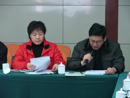 吕梁市民主党派自身建设经验交流会 吕梁市民主党派自身建设经验交流会
