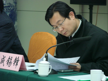 吕梁市民主党派自身建设经验交流会 吕梁市民主党派自身建设经验交流会