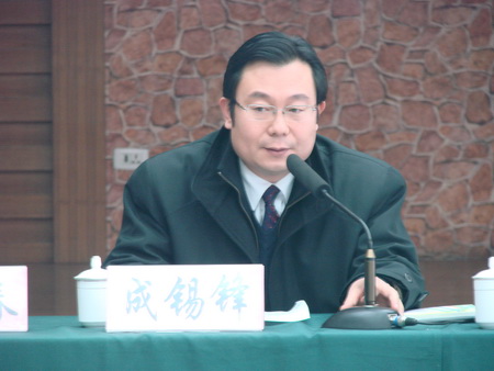 吕梁市民主党派自身建设经验交流会 吕梁市民主党派自身建设经验交流会