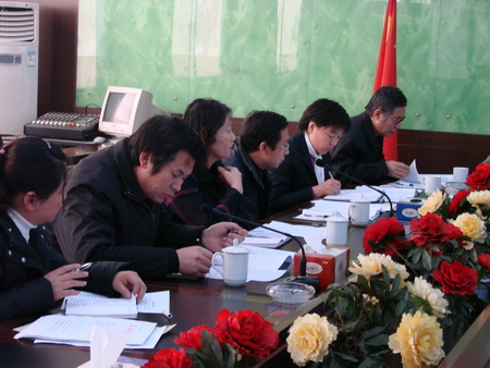 民进吕梁市委传达学习中央经济工作会议精神 民进吕梁市委传达学习中央经济工作会议精神