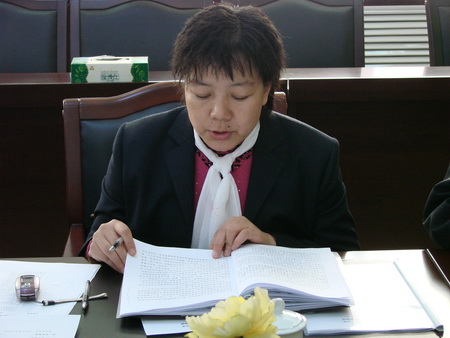 民进吕梁市委传达学习中央经济工作会议精神 民进吕梁市委传达学习中央经济工作会议精神