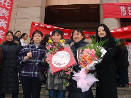 民进吕梁市委欢迎梁桂星获“梅花奖”归来 民进吕梁市委欢迎梁桂星获“梅花奖”归来