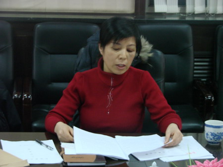 离石支部召开2008年工作会议 离石支部召开2008年工作会议