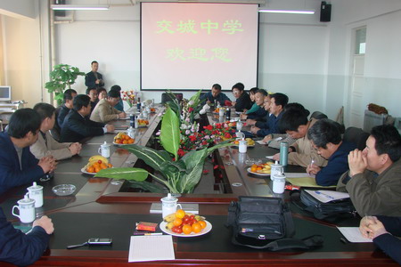 民进搭桥,贺昌中学和交城中学开展校际交流 民进搭桥,贺昌中学和交城中学开展校际交流