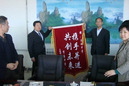 民进搭桥,贺昌中学和交城中学开展校际交流 民进搭桥,贺昌中学和交城中学开展校际交流