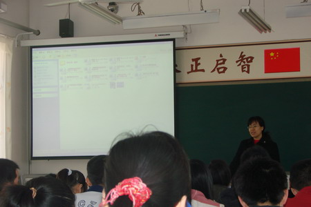 民进搭桥,贺昌中学和交城中学开展校际交流 民进搭桥,贺昌中学和交城中学开展校际交流