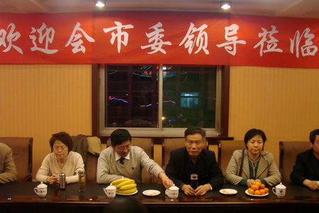 会市委组织部分会员到交城调研 会市委组织部分会员到交城调研