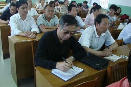民进吕梁市委举办“中国民主促进会会史讲座” 民进吕梁市委举办“中国民主促进会会史讲座”