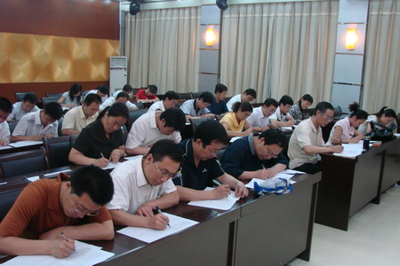 “学教活动”理论知识考试 “学教活动”理论知识考试