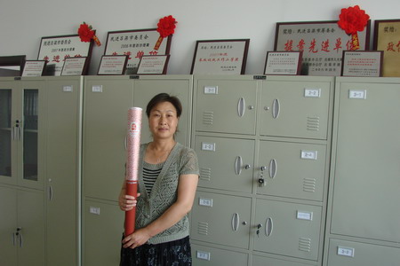 张桂香:我骄傲,我是奥运火炬手 张桂香:我骄傲,我是奥运火炬手