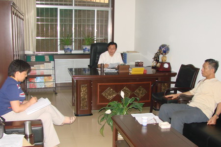 民进吕梁市委召开领导班子谈心会 民进吕梁市委召开领导班子谈心会
