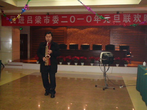 ί2010Ԫ