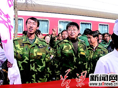 赴玉树救援日记 赴玉树救援日记