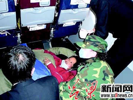 赴玉树救援日记 赴玉树救援日记