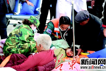 赴玉树救援日记 赴玉树救援日记