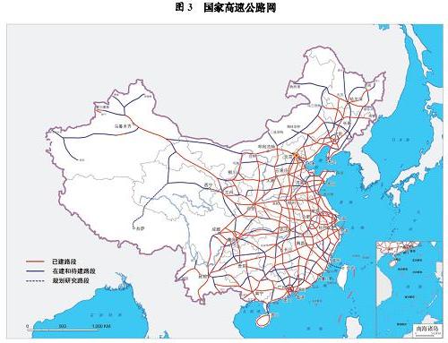 图表:图3  国家高速公路网 新华社发