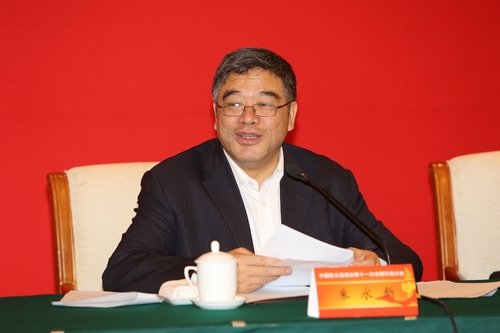 ʮһ鴦ٿԱ
