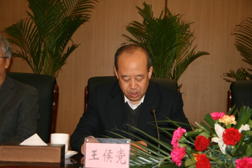 中国民主促进会吕梁市第二次代表大会胜利闭幕 中国民主促进会吕梁市第二次代表大会胜利闭幕